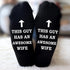 Funny black novelty socks for Husband